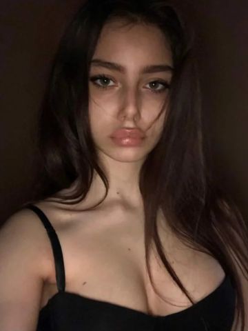 Яна
